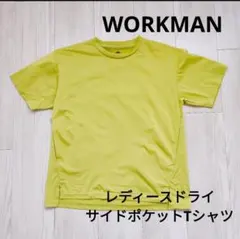 Item thumbnail for item bb24b13b-1f61-49ee-819a-6ba88cba172d