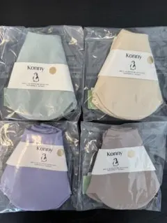 新品未開封 コニー スタイ 無地4枚セット