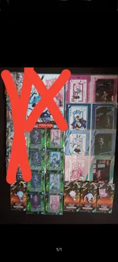 ホロライブ　一番くじ16点セットのサムネイル