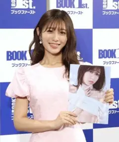 2026年最新】青木瑠璃子 サインの人気アイテム - メルカリ