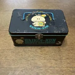 バイキンクン　BAIKIN-KUN 缶ケース　昭和レトロのサムネイル