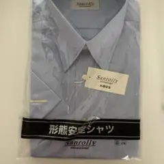Sanrolly 形態安定シャツ 半袖 40