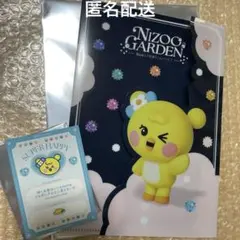 NiziU まや Nizoo Garden 特典 ファイル マヤン - メルカリ