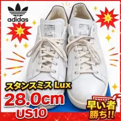 Item thumbnail for item 28750c34-eb14-4a19-9871-8aabbb52eb53