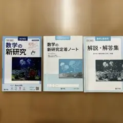 2026年最新】語学・辞書・学習参考書の人気アイテム - メルカリ
