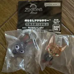 ズートピア2 めじるしアクセサリー ジュディ ポップス A ニック