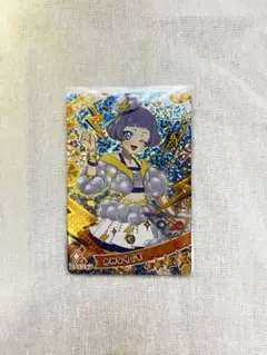 SaBoo様 リクエスト 2点 まとめ商品