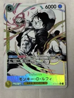 ワンピースカード モンキー・D・ルフィ ST13-015 パラレル 墨絵 - メルカリ
