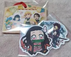 鬼滅の刃 まとめ売り 3点