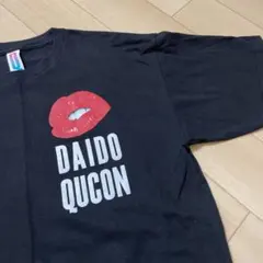 DAIDO x QUCON コラボTシャツ 黒のサムネイル