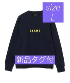 メンズトレーナー