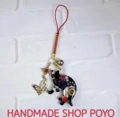 オルゴナイト チャーム