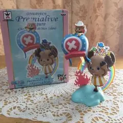 ❤️ワンピース❤️PREMIALIVEフィギュア❤️箱無しで発送です！❤️