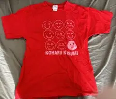 2026年最新】花咲徳栄 tシャツの人気アイテム - メルカリ