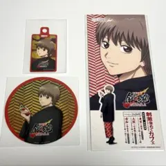 銀魂 吉原大炎上 刺激強め カフェ 特典 チケット タグ コースター 沖田