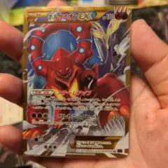 ボルケニオンEX UR XY11 爆熱の闘士 059/054 - メルカリ