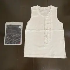ユニクロ　タンクトップ／a.v.v standard オフホワイト　2枚セット