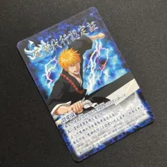 2026年最新】bleach 死神代行証の人気アイテム - メルカリ