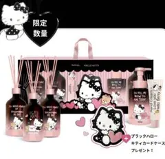 CC 1/64 スカニア トレーラーヘッド＆コンテナ Hello Kitty - メルカリ