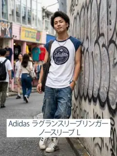 Adidas ラグランスリーブリンガー ノースリーブ L ホワイト/ネイビーのサムネイル