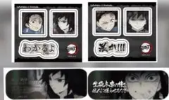 鬼滅の刃　ダイニング　お楽しみくじ　冨岡義勇　缶バッジ&台詞アクリルステッカー