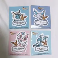 ポケモンセンター限定　イーブイコレクション　ステッカー　シール　ブイズ