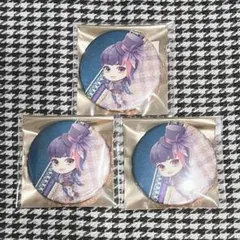 B-PROJECT Bプロ 9周年SD缶バッジ 北門倫毘沙 - メルカリ