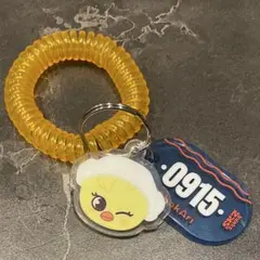 Stray Kids ランダムサウナキーリング ポガリ