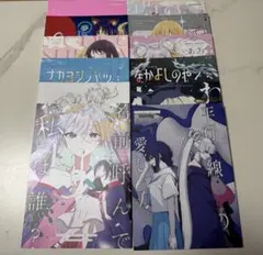 超かぐや姫！ 本12冊セット - メルカリ