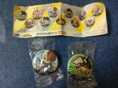 くら寿司　僕のヒーローアカデミア　オリジナル缶バッジ　緑谷出久　轟焦凍