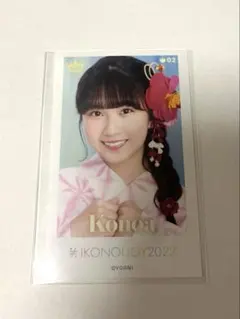 ≒JOY ニアジョイ 天野香乃愛 ミニフォト イコノイジョイ レア - メルカリ