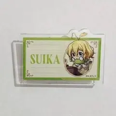 スイカ①　大人　アクリルネームバッジ　ロフト　Dr.STONE