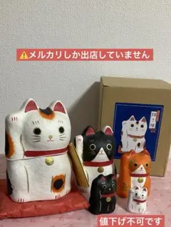 訳あり ロシア雑貨☆ネコマトリョーシカ(6P)招き猫 縁起物 エカテリーナ作