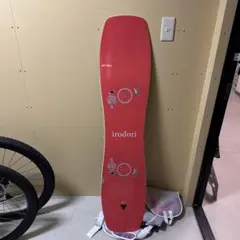 2026年最新】irodori yonexの人気アイテム - メルカリ