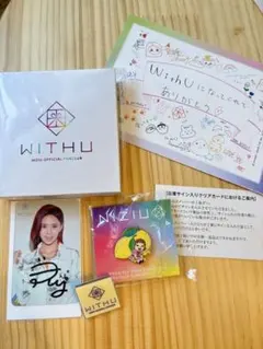 NiziU メンバー全員直筆サイン入りTシャツ ライブ当日リマさんから直接