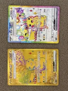 セット売り✨ピカチュウex SR ピカチュウ 25th パラレルミラー セット売り✨ピカチュウex SR ピカチュウ 25th パラレルミラー - メルカリ