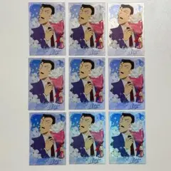 コナン　上海　カフェ　AIMON カード　ぱしゃこれ　毛利小五郎　9枚セット