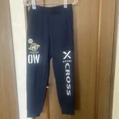 Item thumbnail for item da45ea99-69b7-49a9-92cd-dabec715b703