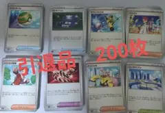 2025年最新】ノーマルトレーナーズの人気アイテム - メルカリ