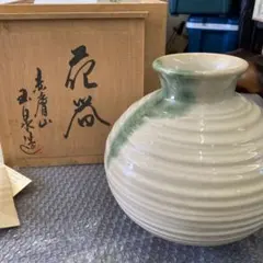 2025年最新】上野焼 花瓶の人気アイテム - メルカリ