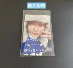 &TEAM ハルア HARUA Back to Life ラキドロ 手書き デコ