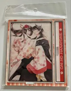 りか様 リクエスト 4点 まとめ商品
