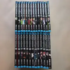 2026年最新】ワールドトリガー 全巻セットの人気アイテム - メルカリ