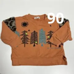 みき様 リクエスト 3点 まとめ商品