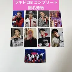 StrayKids　スキズ KARMA HMV 特典 トレカ B コンプリート