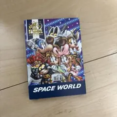 2026年最新】スペースワールドキャラクターの人気アイテム - メルカリ