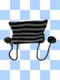 ストライプ ポンポン付きニット帽　サブカル