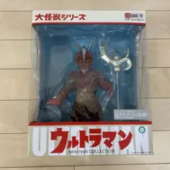 ウルトラマン怪獣 大怪獣シリーズ ソフビ　少年リック　巨大ヤプール　改造 ウルトラマン怪獣 大怪獣シリーズ ソフビ 少年リック 巨大ヤプール