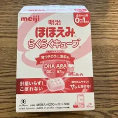 Item thumbnail for item 1f5ae920-73cf-49b0-826f-2d6d9690cddf