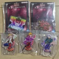 フィーバー機動戦士ガンダムユニコーン　一番くじ